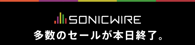 ブラックフライデーセール