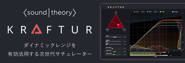 SONICWIRE | サンプルパック・ソフト音源・効果音・BGMの、世界最大級のサウンド配信ストア「SONICWIRE」。