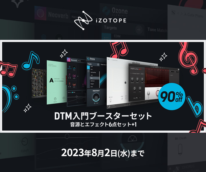 ソニックR ソフトのみ 体験版 限定 2525369