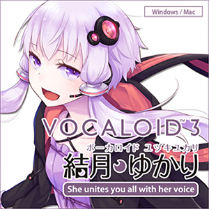 ソフト音源 Vocaloid3 結月ゆかり Sonicwire