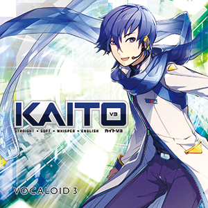 ソフト音源 「KAITO V3（カイト V3）」 | SONICWIRE