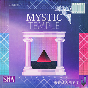 サンプルパック 「MYSTIC TEMPLE」