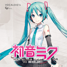 ソフト音源 「HATSUNE MIKU V4 ENGLISH TRIAL」 | SONICWIRE