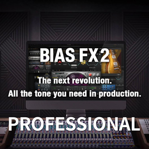 プラグイン・エフェクト 「BIAS FX 2.0 PROFESSIONAL 