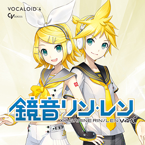 ソフト音源 「KAGAMINE RIN/LEN V4X（鏡音リン・レン V4X）」 | SONICWIRE