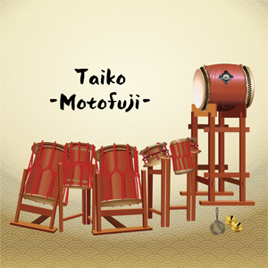 サンプルパック 「Taiko-Motofuji-」 | SONICWIRE