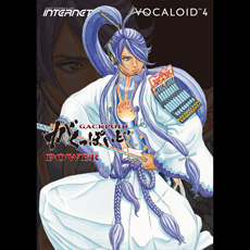 VOCALOID4 LIBRARY GACKPOID POWER