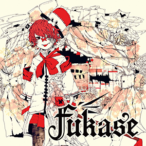 FUKASE