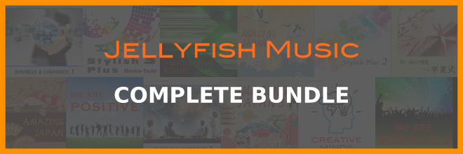JELLYFISH MUSICの全140曲を収めたコンプリートバンドル！