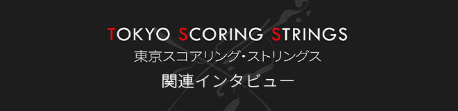 セール情報