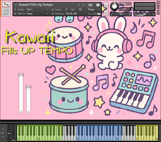 サンプルパック 「Kawaii Fills Up Tempo」 | SONICWIRE