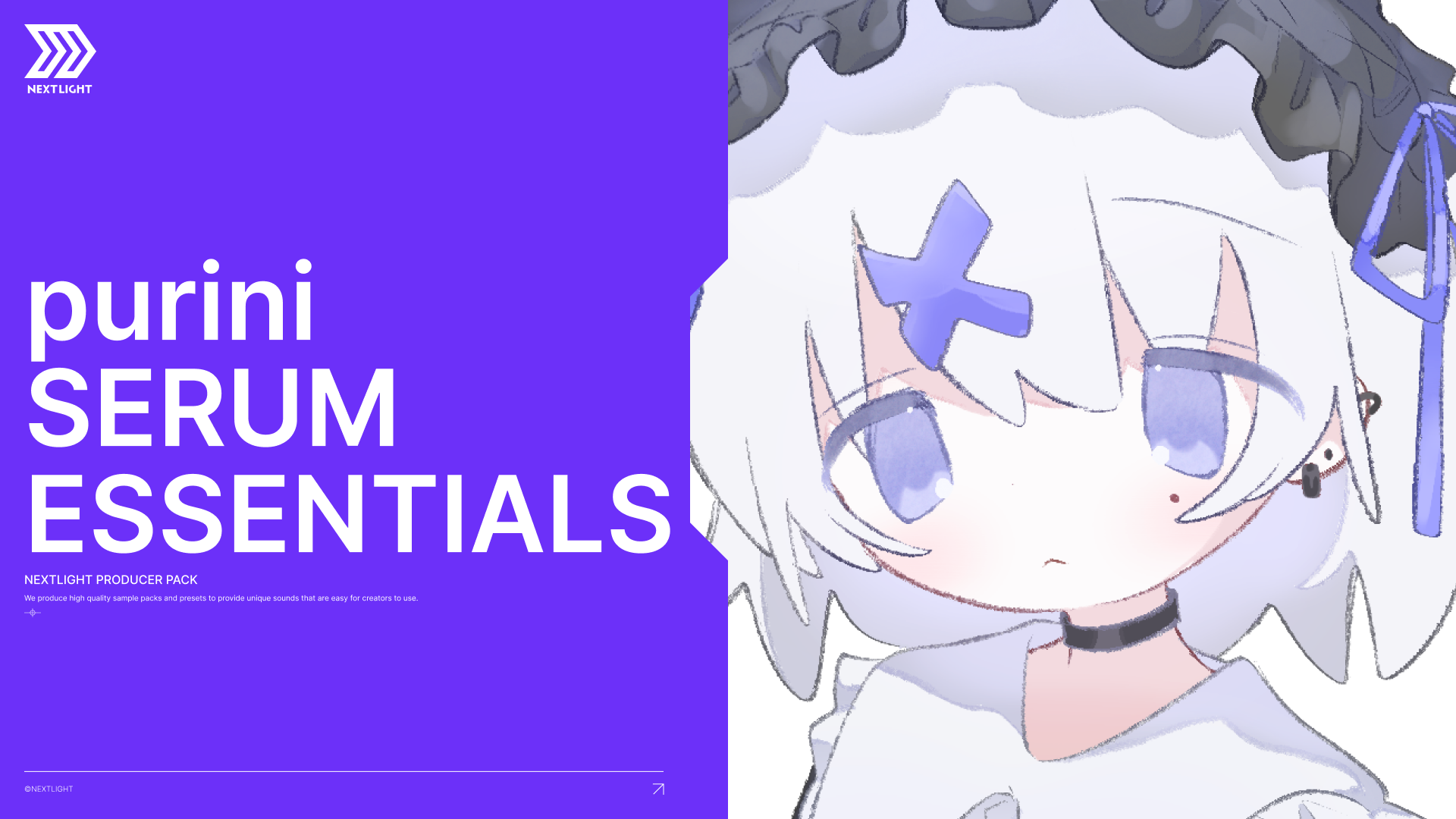 サンプルパック 「HYPERPOP SERUM ESSENTIALS」 | SONICWIRE