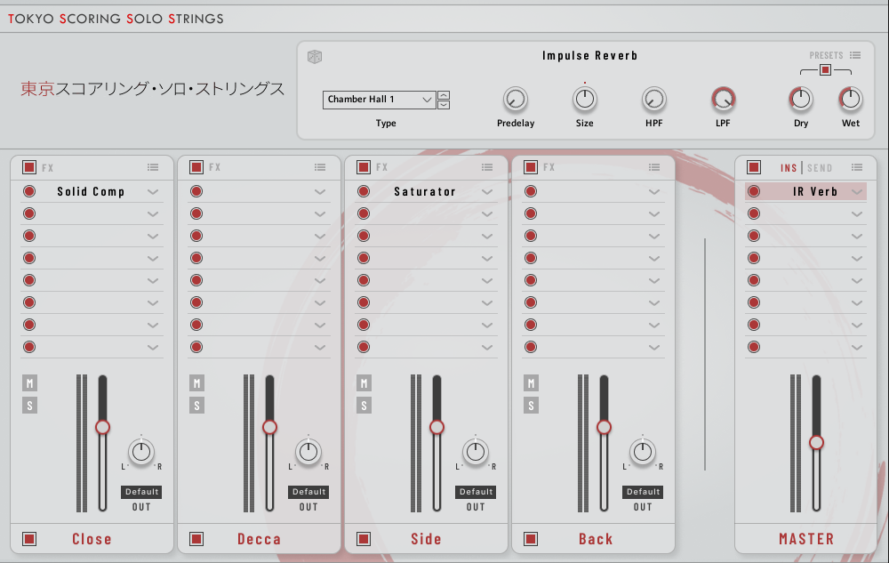 Tokyo Scoring Solo Strings Mic Mixer