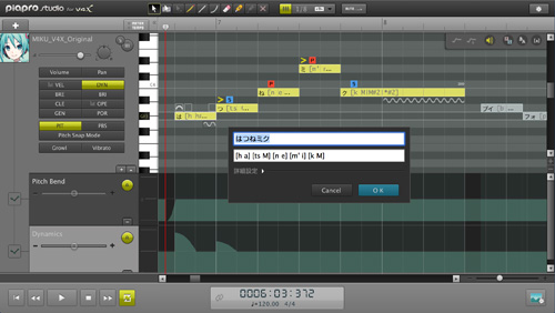 vocaloid 4 editor free