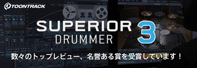 toontrack superior drummer 3 blogspot