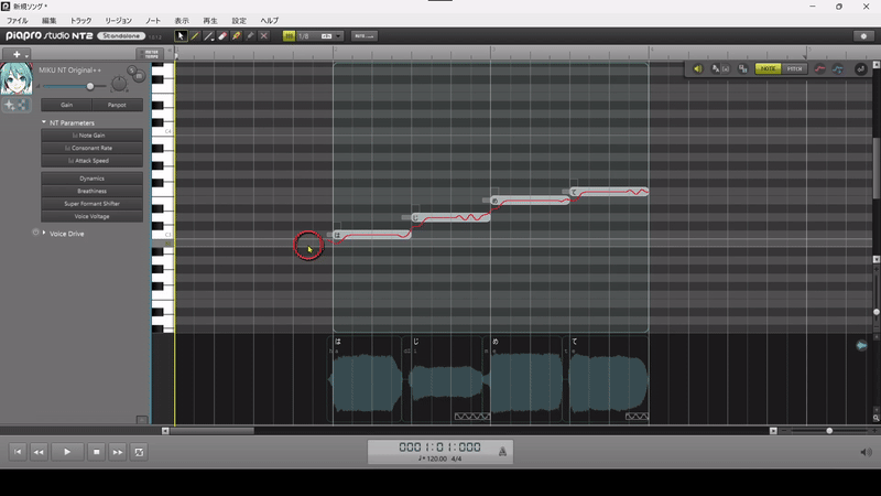 作曲講座ブログ用