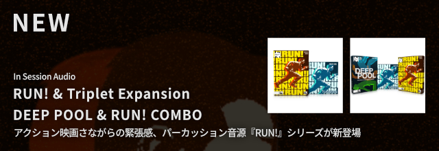バナー