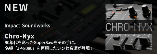 バナー