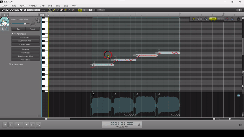 作曲講座ブログ用