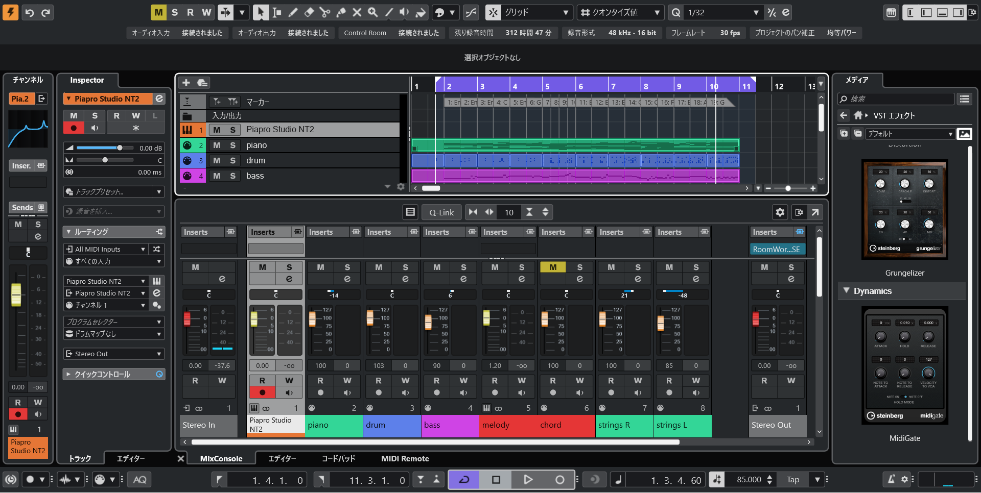 作曲講座ブログ用