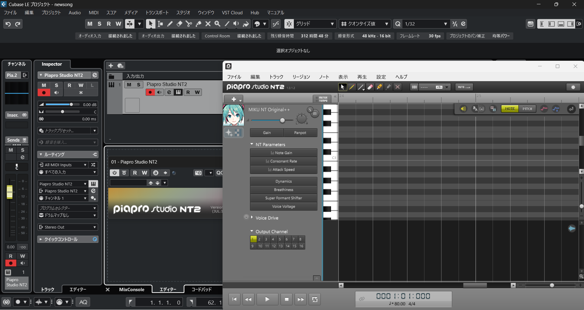 作曲講座ブログ用