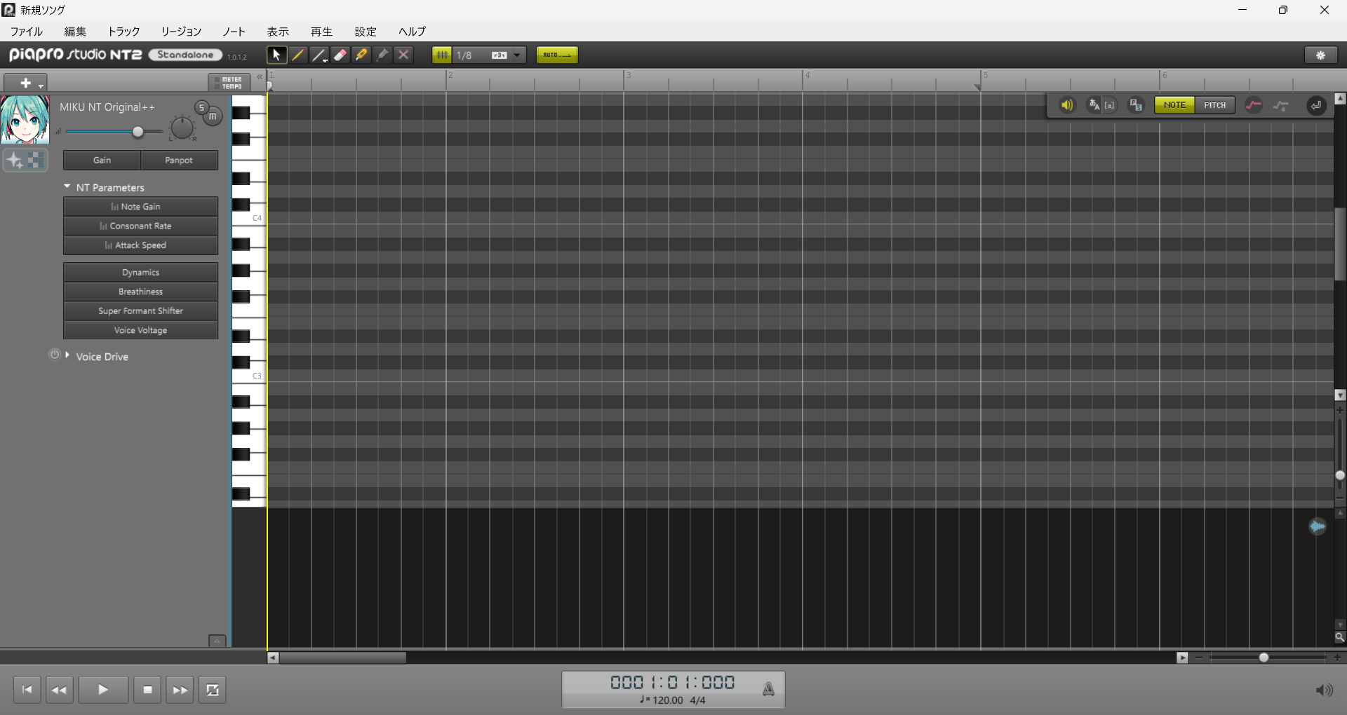 作曲講座ブログ用