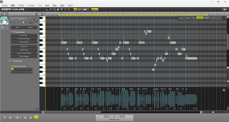 作曲講座ブログ用