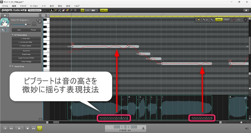 作曲講座ブログ用