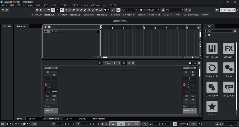作曲講座ブログ用
