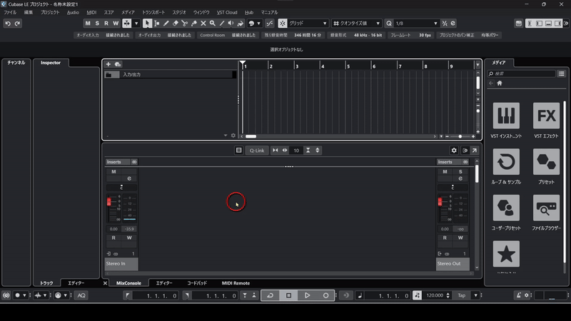 作曲講座ブログ用