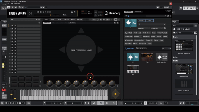 作曲講座ブログ用