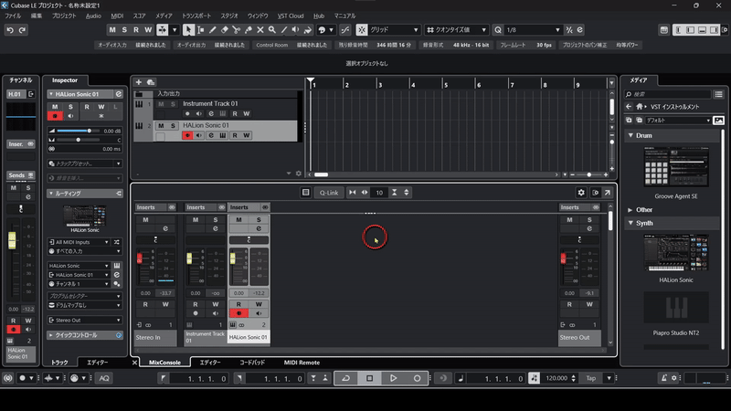 作曲講座ブログ用