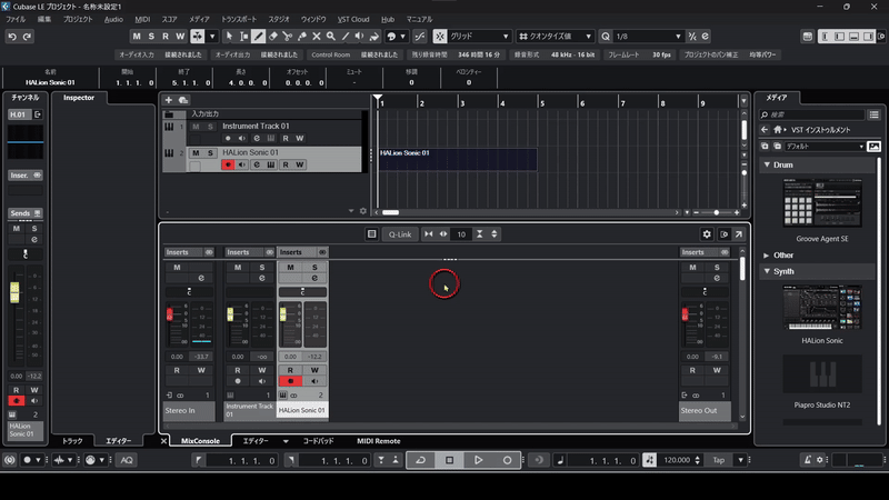 作曲講座ブログ用