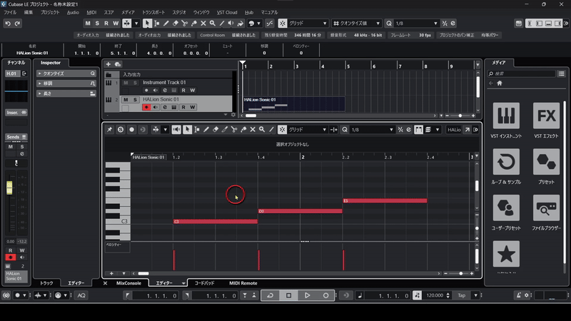作曲講座ブログ用