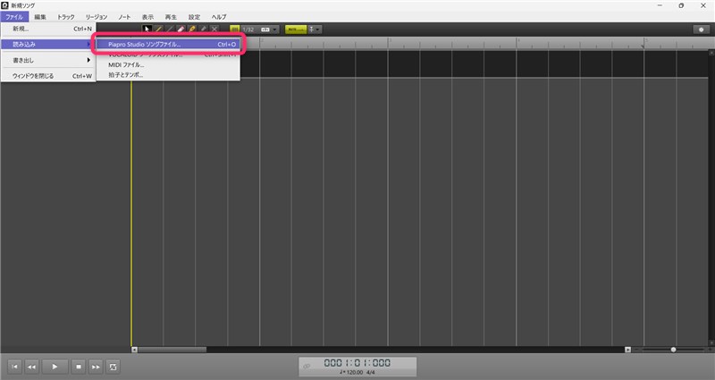 作曲講座ブログ用