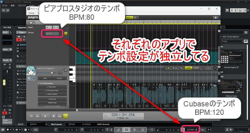 作曲講座ブログ用