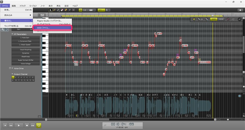 作曲講座ブログ用