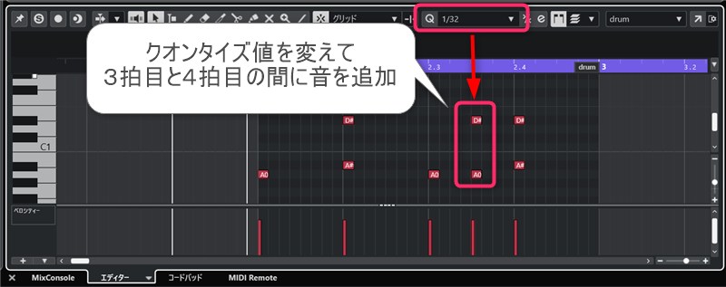 作曲講座ブログ用