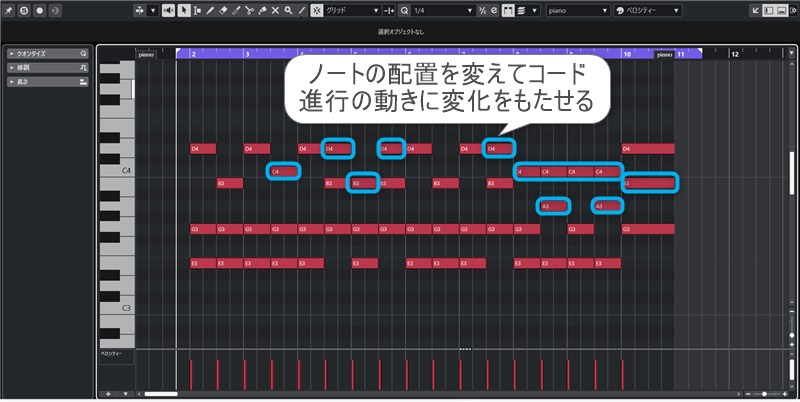作曲講座ブログ用