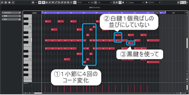 作曲講座ブログ用