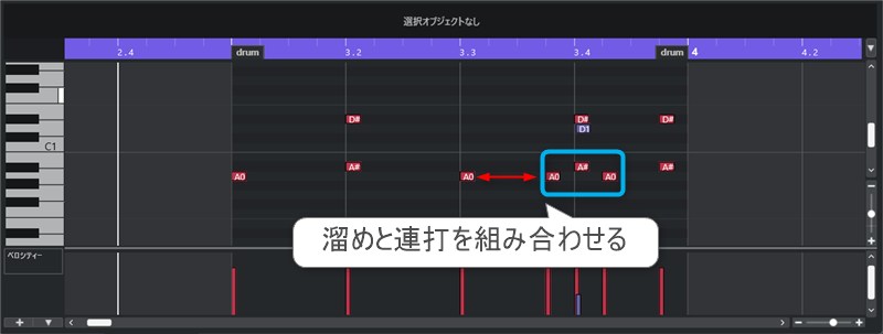 作曲講座ブログ用
