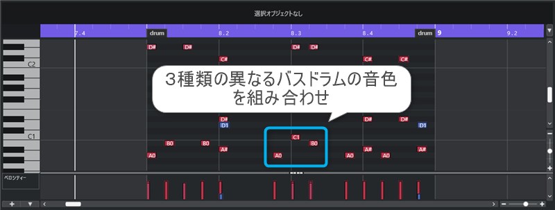 作曲講座ブログ用