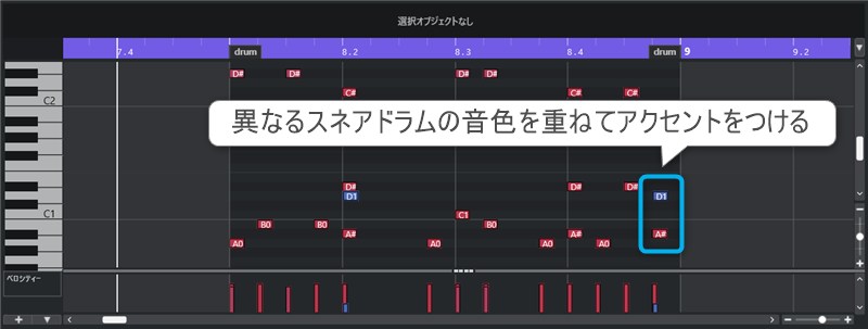 作曲講座ブログ用