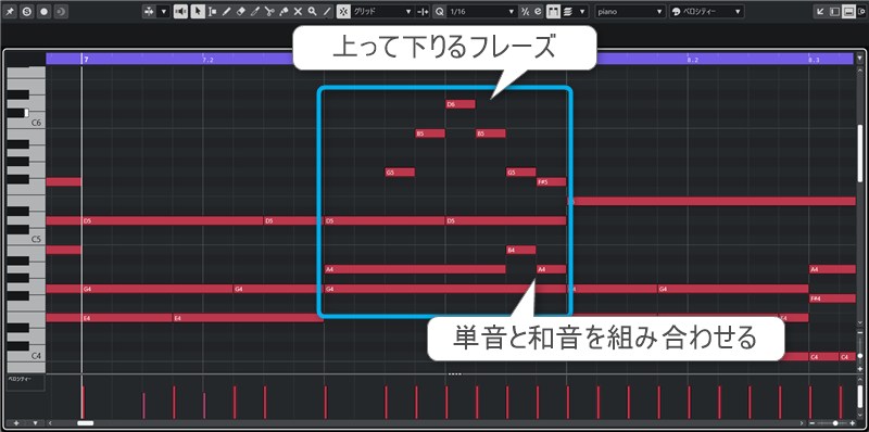 作曲講座ブログ用