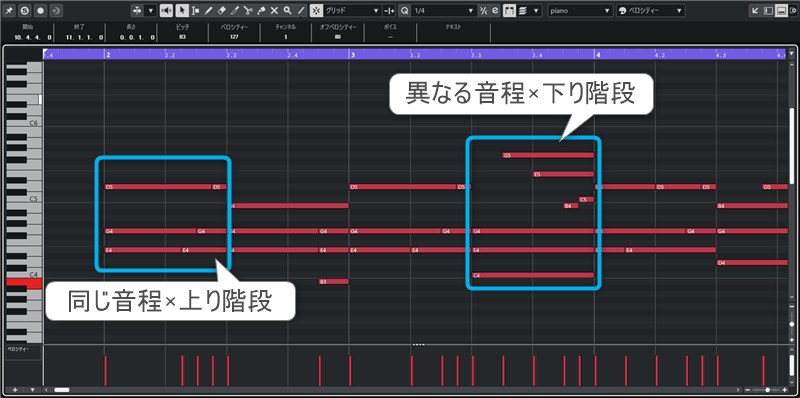 作曲講座ブログ用