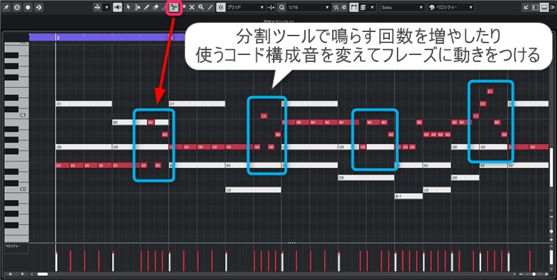 作曲講座ブログ用