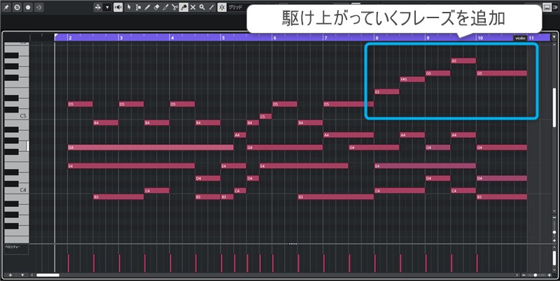 作曲講座ブログ用