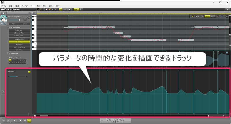 作曲講座ブログ用