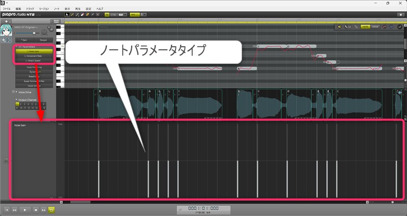 作曲講座ブログ用
