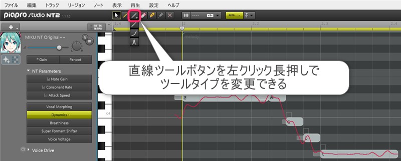 作曲講座ブログ用